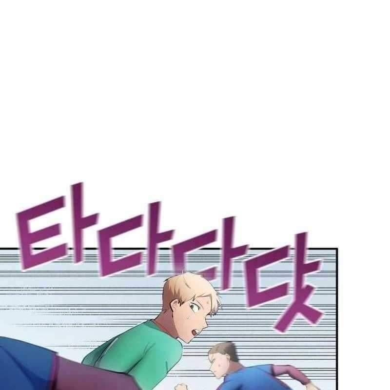 đọc truyện Thiên Phú Bóng Đá, Tất Cả Đều Là Của Tôi! Chương 48 ảnh 79 tại Thiên Thai Truyện