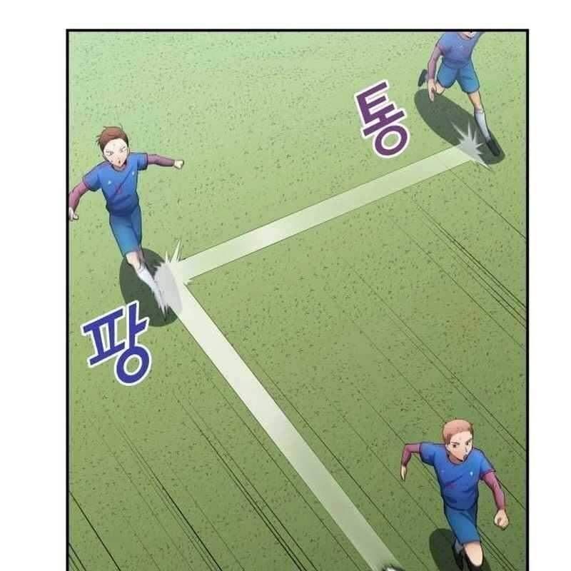 đọc truyện Thiên Phú Bóng Đá, Tất Cả Đều Là Của Tôi! Chương 48 ảnh 81 tại Thiên Thai Truyện