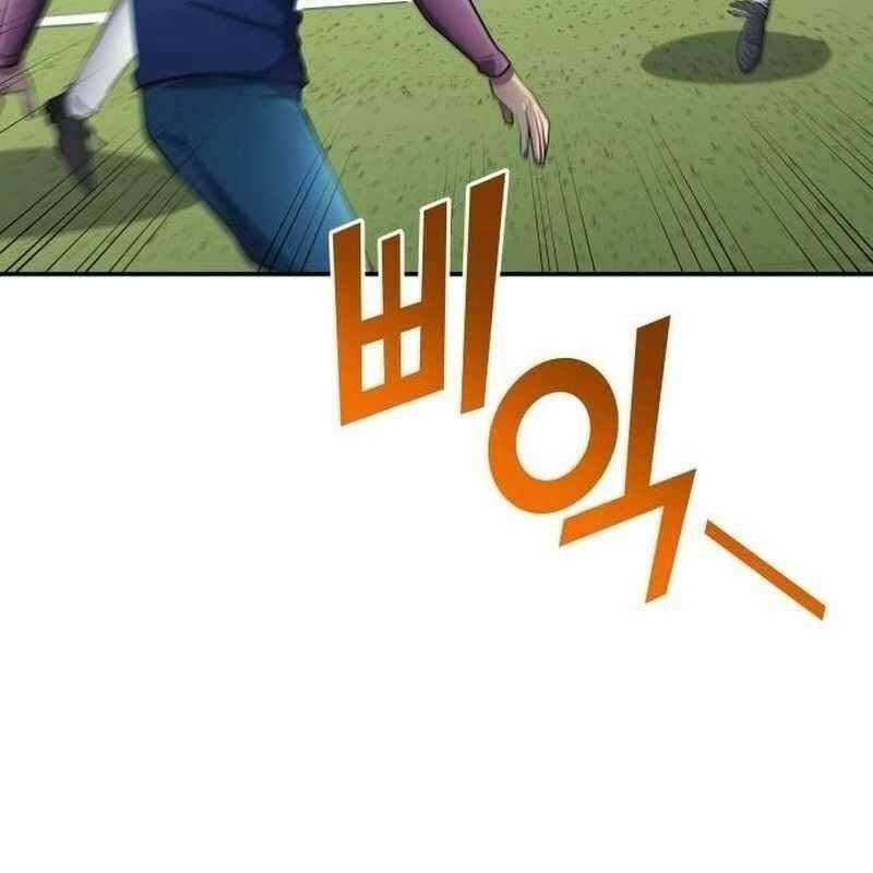 đọc truyện Thiên Phú Bóng Đá, Tất Cả Đều Là Của Tôi! Chương 48 ảnh 88 tại Thiên Thai Truyện