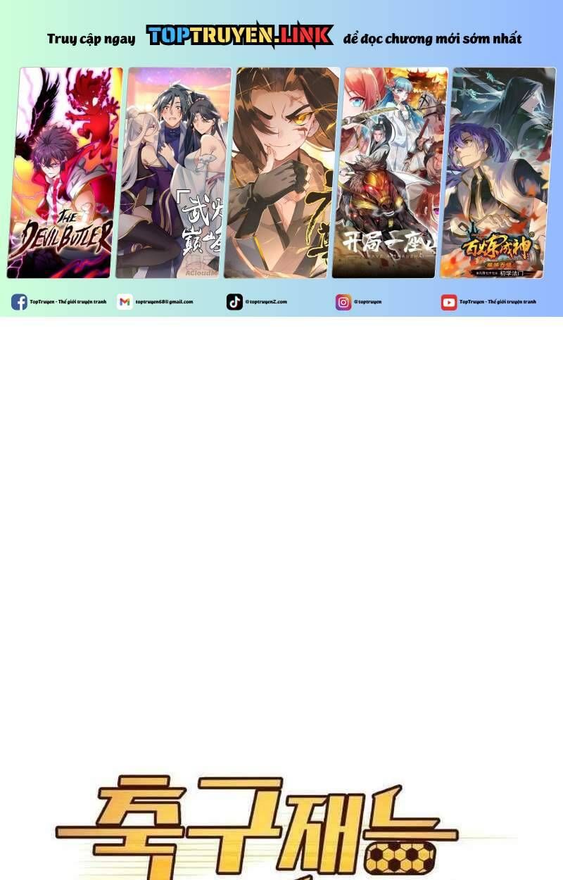 đọc truyện Thiên Phú Bóng Đá, Tất Cả Đều Là Của Tôi! Chương 49 ảnh 2 tại Thiên Thai Truyện