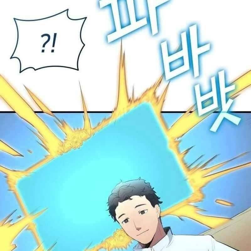 đọc truyện Thiên Phú Bóng Đá, Tất Cả Đều Là Của Tôi! Chương 49 ảnh 124 tại Thiên Thai Truyện