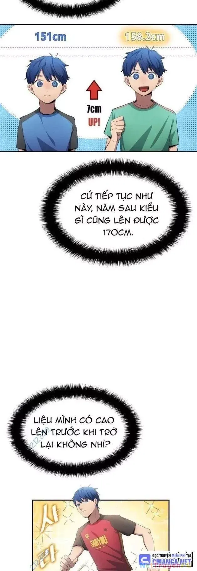 đọc truyện Thiên Phú Bóng Đá, Tất Cả Đều Là Của Tôi! Chương 51 ảnh 16 tại Thiên Thai Truyện