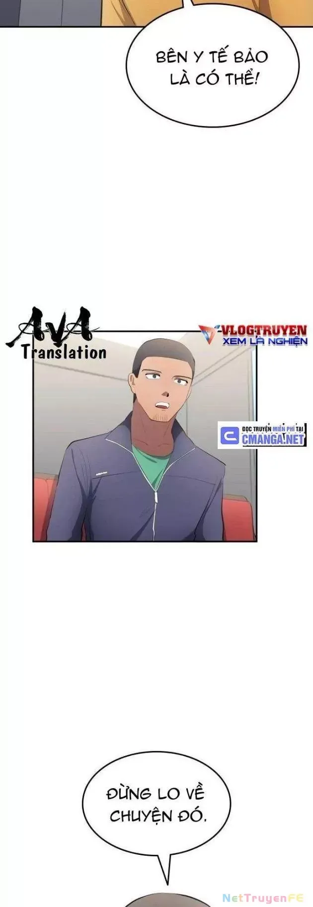 đọc truyện Thiên Phú Bóng Đá, Tất Cả Đều Là Của Tôi! Chương 51 ảnh 30 tại Thiên Thai Truyện