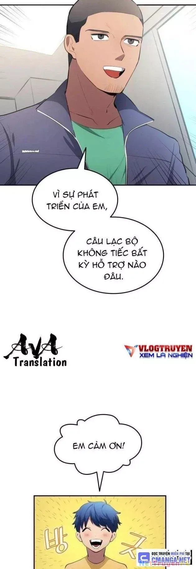 đọc truyện Thiên Phú Bóng Đá, Tất Cả Đều Là Của Tôi! Chương 51 ảnh 31 tại Thiên Thai Truyện