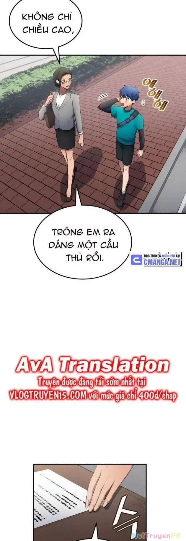 đọc truyện Thiên Phú Bóng Đá, Tất Cả Đều Là Của Tôi! Chương 51 ảnh 39 tại Thiên Thai Truyện