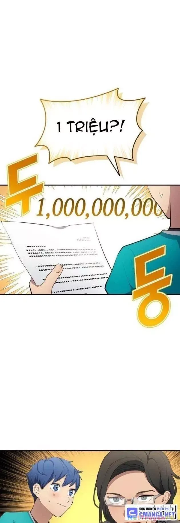 đọc truyện Thiên Phú Bóng Đá, Tất Cả Đều Là Của Tôi! Chương 51 ảnh 43 tại Thiên Thai Truyện
