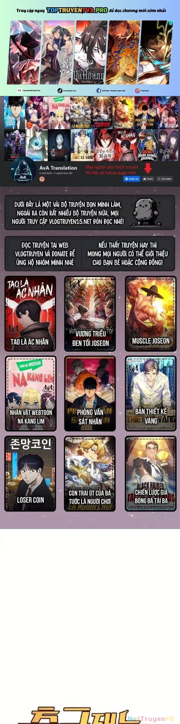 đọc truyện Thiên Phú Bóng Đá, Tất Cả Đều Là Của Tôi! Chương 56 ảnh 3 tại Thiên Thai Truyện