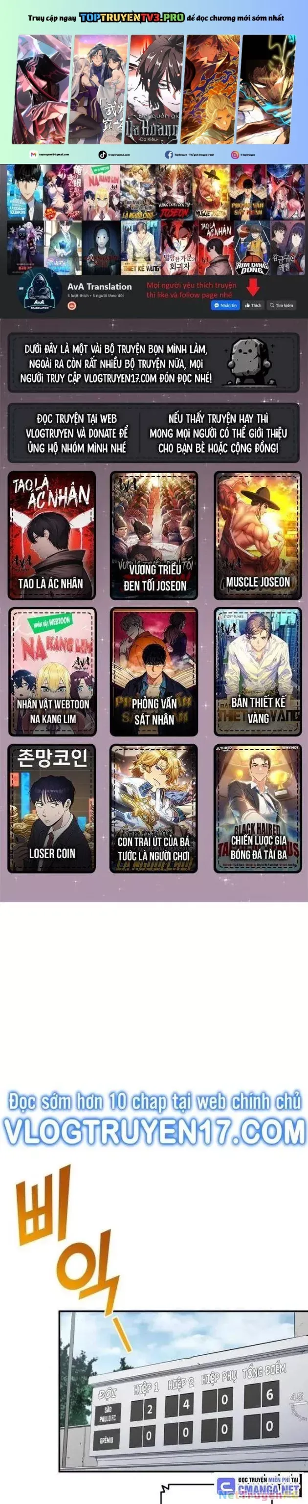 đọc truyện Thiên Phú Bóng Đá, Tất Cả Đều Là Của Tôi! Chương 57 ảnh 3 tại Thiên Thai Truyện