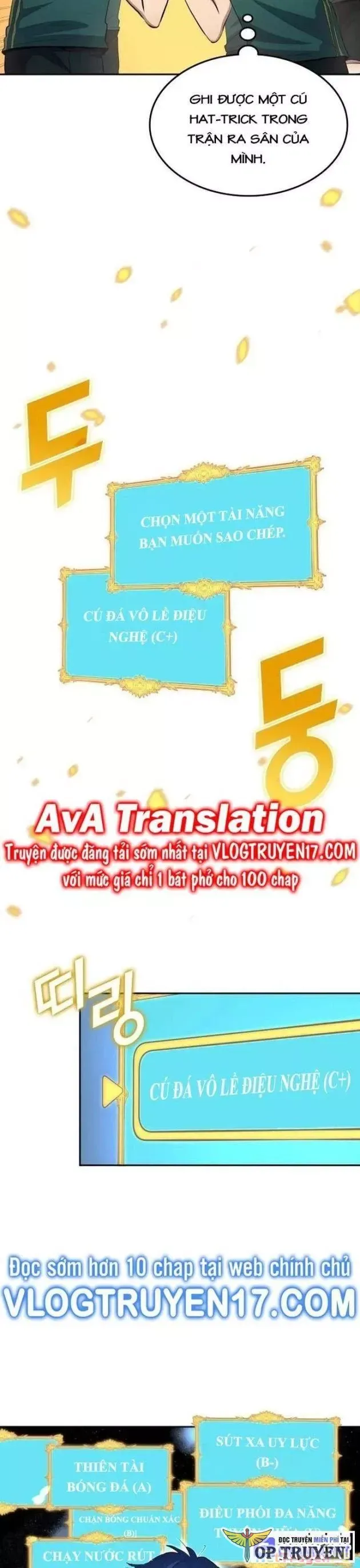 đọc truyện Thiên Phú Bóng Đá, Tất Cả Đều Là Của Tôi! Chương 57 ảnh 5 tại Thiên Thai Truyện