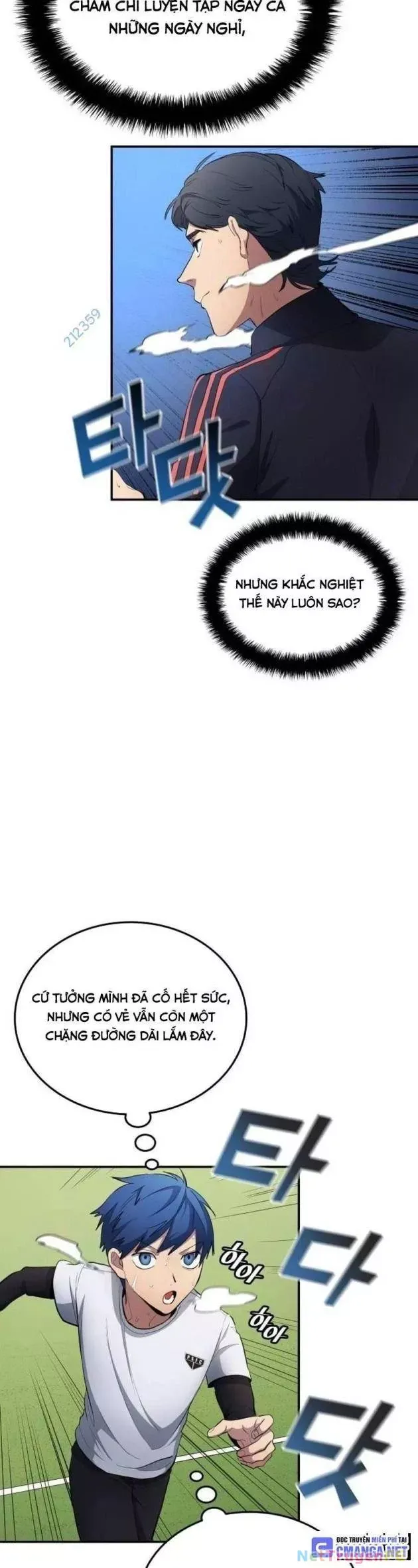 đọc truyện Thiên Phú Bóng Đá, Tất Cả Đều Là Của Tôi! Chương 59 ảnh 30 tại Thiên Thai Truyện