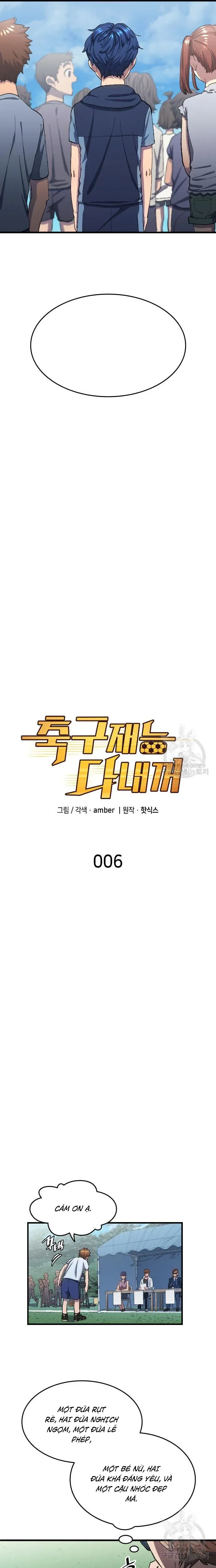 đọc truyện Thiên Phú Bóng Đá, Tất Cả Đều Là Của Tôi! Chương 6 ảnh 6 tại Thiên Thai Truyện
