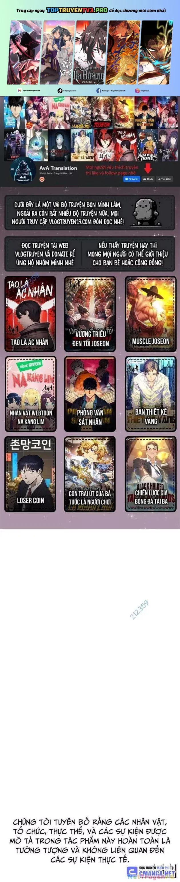 đọc truyện Thiên Phú Bóng Đá, Tất Cả Đều Là Của Tôi! Chương 62 ảnh 3 tại Thiên Thai Truyện