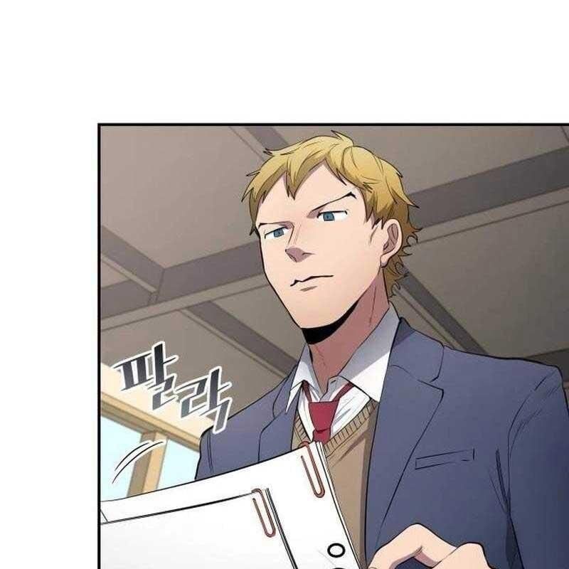 đọc truyện Thiên Phú Bóng Đá, Tất Cả Đều Là Của Tôi! Chương 63 ảnh 33 tại Thiên Thai Truyện