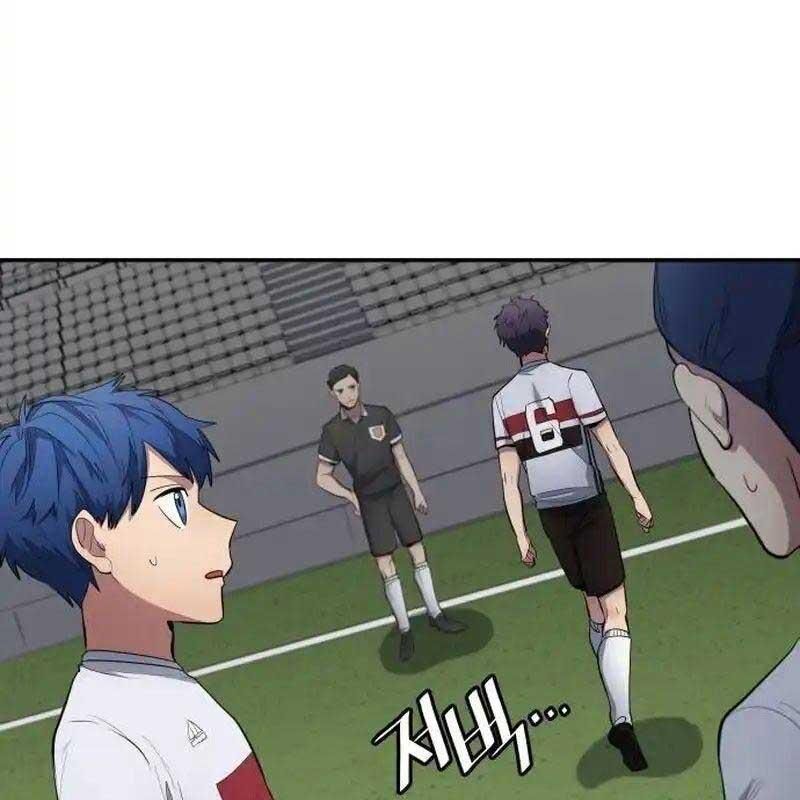 đọc truyện Thiên Phú Bóng Đá, Tất Cả Đều Là Của Tôi! Chương 64 ảnh 116 tại Thiên Thai Truyện