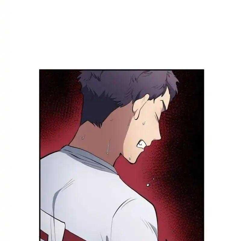 đọc truyện Thiên Phú Bóng Đá, Tất Cả Đều Là Của Tôi! Chương 64 ảnh 118 tại Thiên Thai Truyện