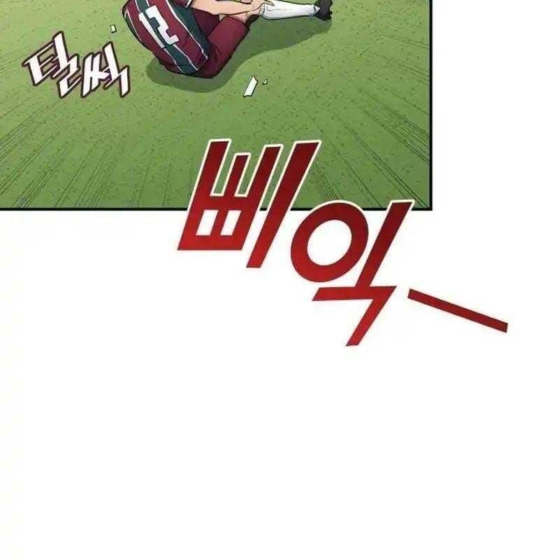 đọc truyện Thiên Phú Bóng Đá, Tất Cả Đều Là Của Tôi! Chương 64 ảnh 82 tại Thiên Thai Truyện