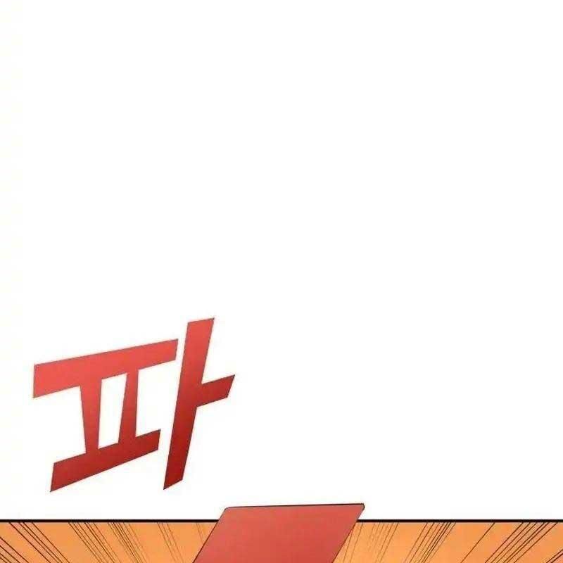 đọc truyện Thiên Phú Bóng Đá, Tất Cả Đều Là Của Tôi! Chương 64 ảnh 84 tại Thiên Thai Truyện