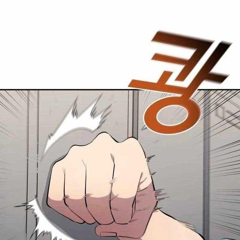 đọc truyện Thiên Phú Bóng Đá, Tất Cả Đều Là Của Tôi! Chương 65 ảnh 70 tại Thiên Thai Truyện