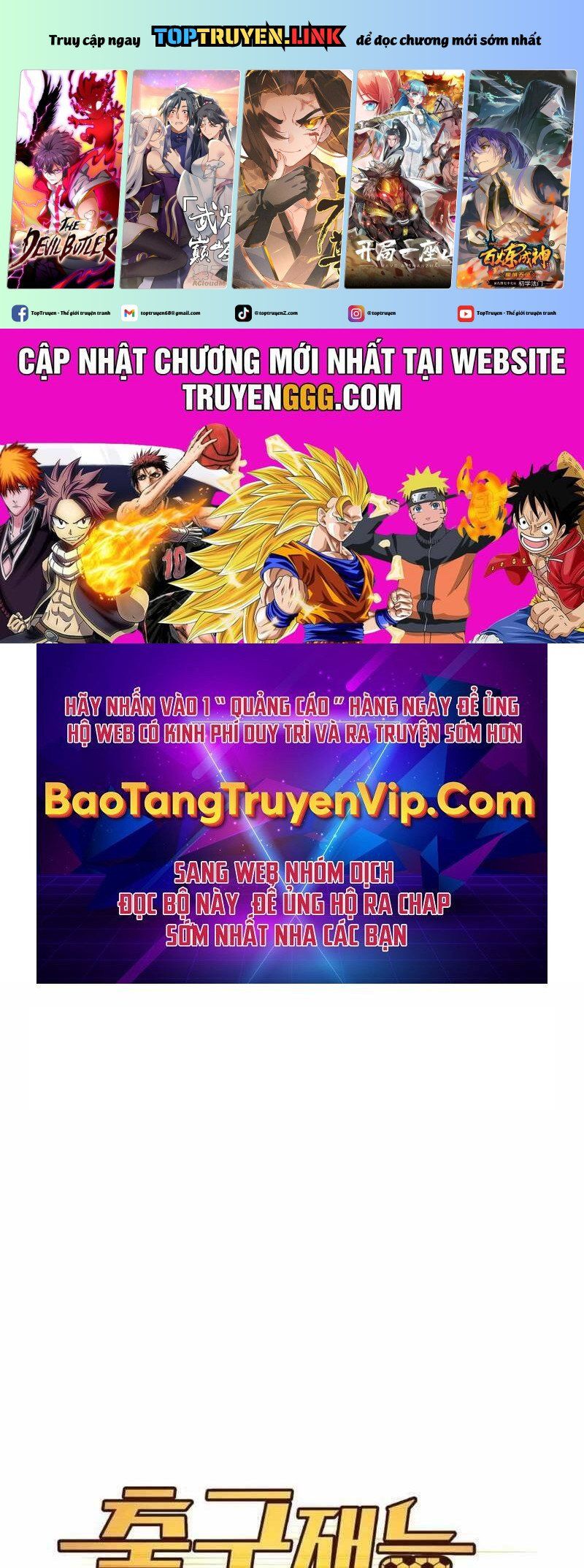 đọc truyện Thiên Phú Bóng Đá, Tất Cả Đều Là Của Tôi! Chương 66 ảnh 2 tại Thiên Thai Truyện