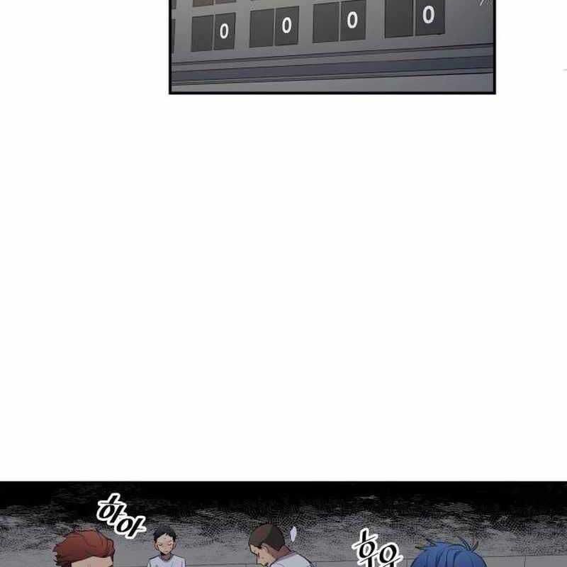 đọc truyện Thiên Phú Bóng Đá, Tất Cả Đều Là Của Tôi! Chương 66 ảnh 61 tại Thiên Thai Truyện