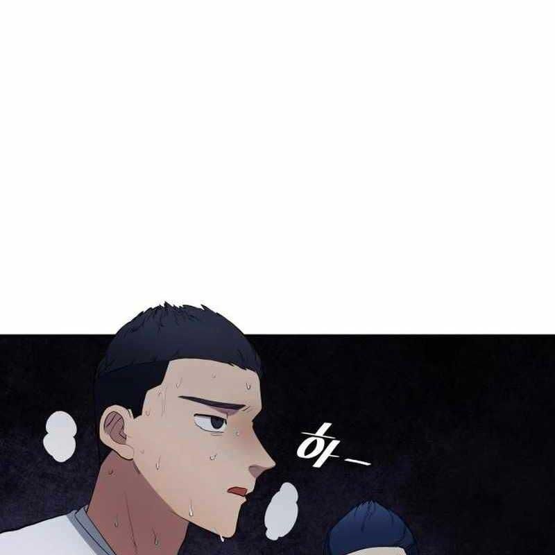 đọc truyện Thiên Phú Bóng Đá, Tất Cả Đều Là Của Tôi! Chương 66 ảnh 63 tại Thiên Thai Truyện