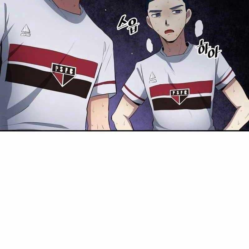 đọc truyện Thiên Phú Bóng Đá, Tất Cả Đều Là Của Tôi! Chương 66 ảnh 64 tại Thiên Thai Truyện