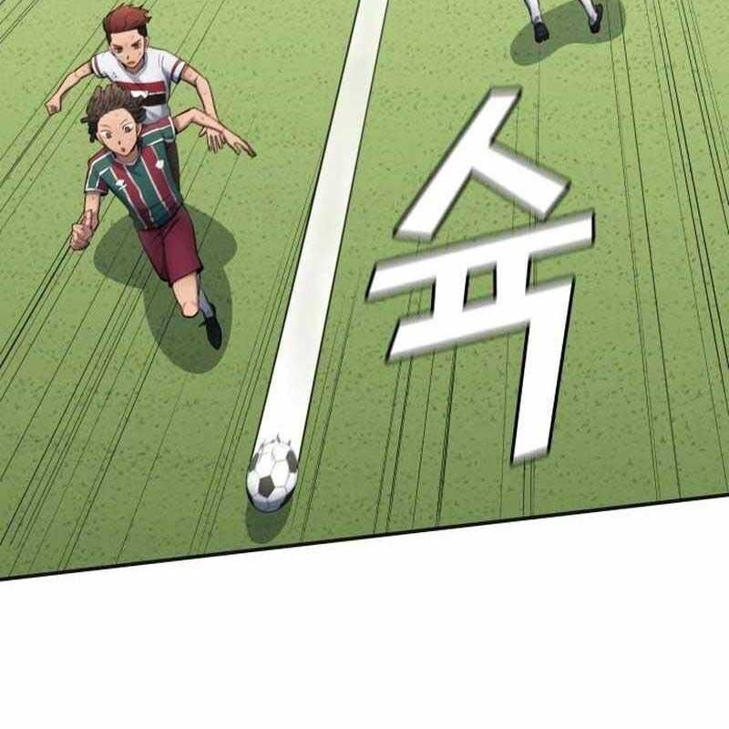 đọc truyện Thiên Phú Bóng Đá, Tất Cả Đều Là Của Tôi! Chương 66 ảnh 89 tại Thiên Thai Truyện