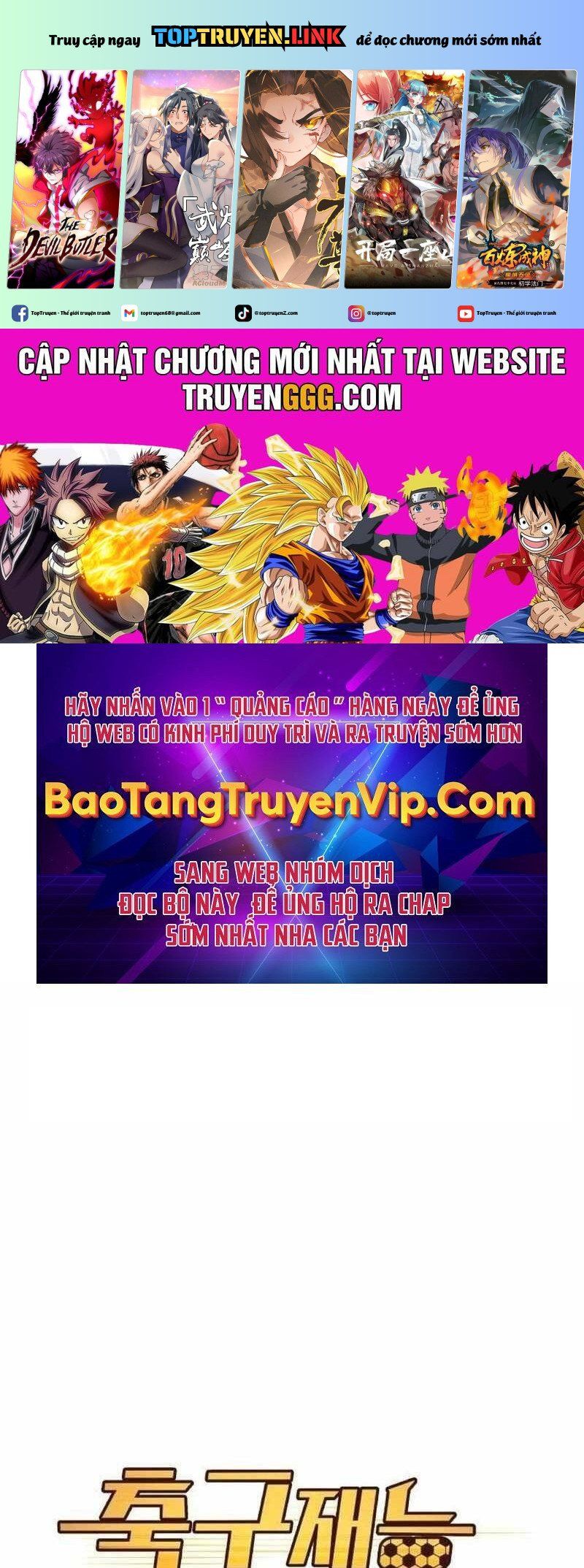 đọc truyện Thiên Phú Bóng Đá, Tất Cả Đều Là Của Tôi! Chương 67 ảnh 2 tại Thiên Thai Truyện