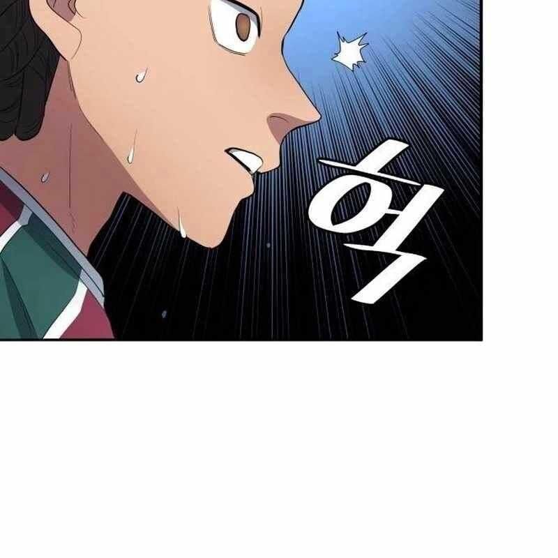 đọc truyện Thiên Phú Bóng Đá, Tất Cả Đều Là Của Tôi! Chương 67 ảnh 77 tại Thiên Thai Truyện