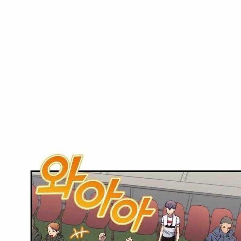 đọc truyện Thiên Phú Bóng Đá, Tất Cả Đều Là Của Tôi! Chương 68 ảnh 105 tại Thiên Thai Truyện