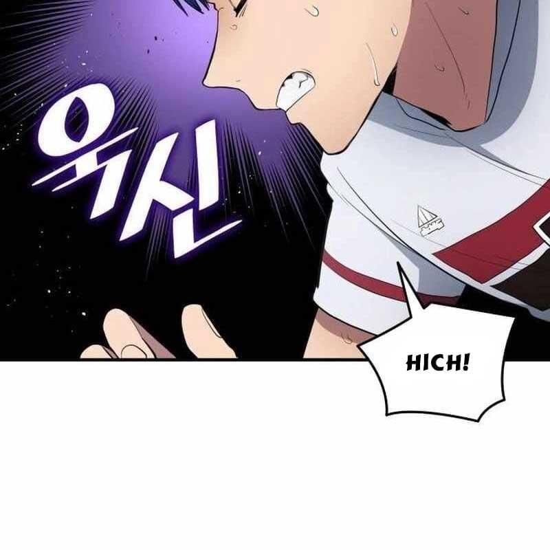 đọc truyện Thiên Phú Bóng Đá, Tất Cả Đều Là Của Tôi! Chương 68 ảnh 19 tại Thiên Thai Truyện