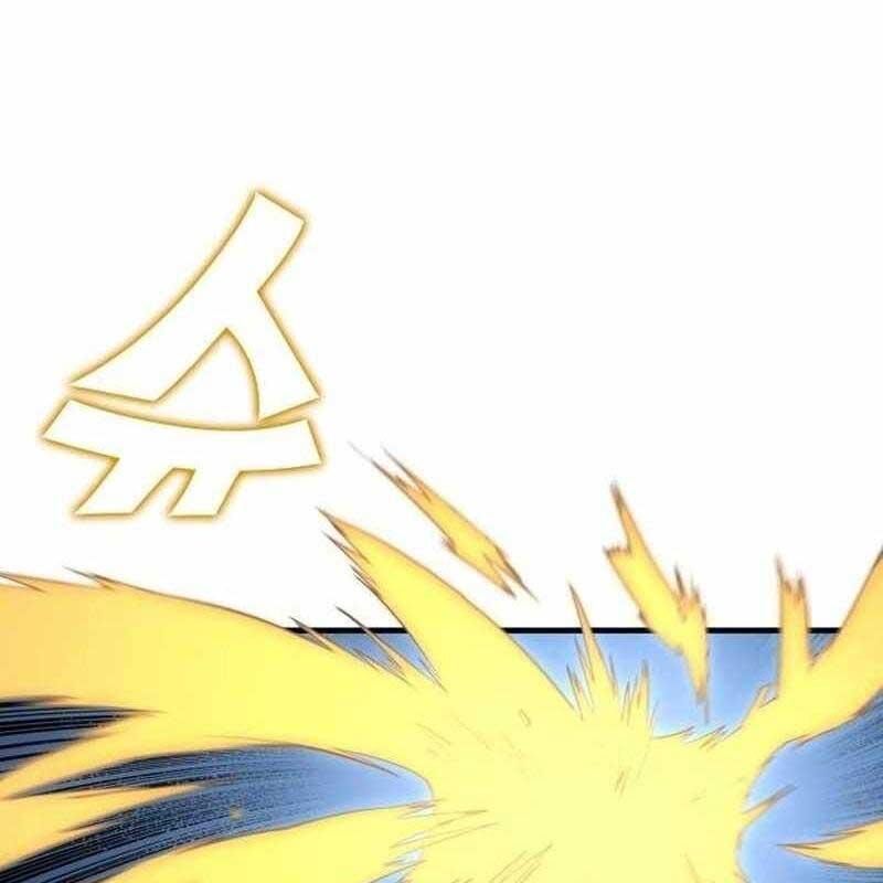 đọc truyện Thiên Phú Bóng Đá, Tất Cả Đều Là Của Tôi! Chương 68 ảnh 62 tại Thiên Thai Truyện