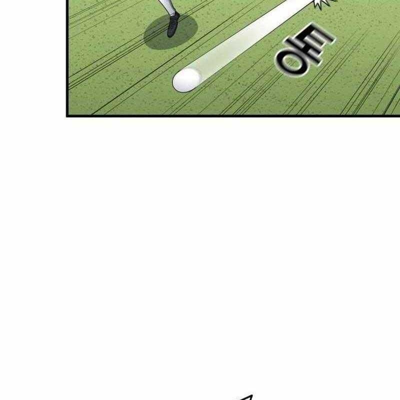 đọc truyện Thiên Phú Bóng Đá, Tất Cả Đều Là Của Tôi! Chương 68 ảnh 87 tại Thiên Thai Truyện