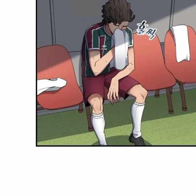 đọc truyện Thiên Phú Bóng Đá, Tất Cả Đều Là Của Tôi! Chương 69 ảnh 3 tại Thiên Thai Truyện