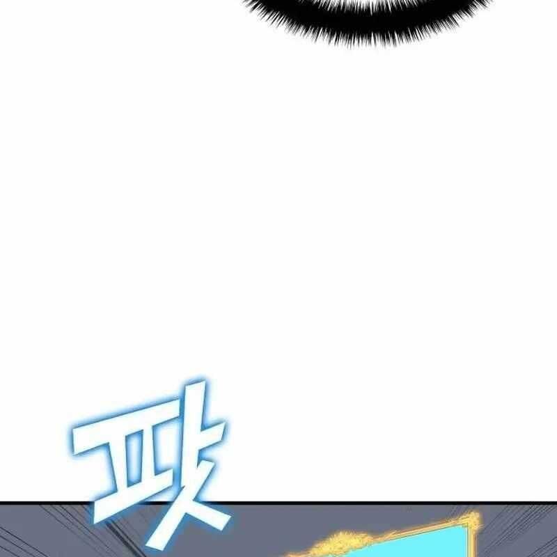 đọc truyện Thiên Phú Bóng Đá, Tất Cả Đều Là Của Tôi! Chương 69 ảnh 117 tại Thiên Thai Truyện