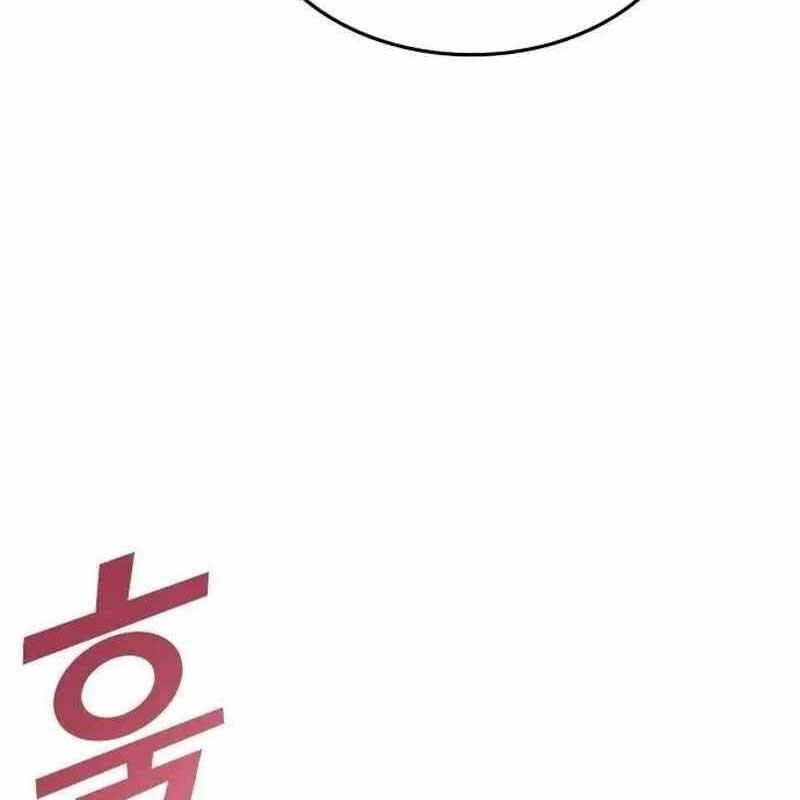 đọc truyện Thiên Phú Bóng Đá, Tất Cả Đều Là Của Tôi! Chương 69 ảnh 18 tại Thiên Thai Truyện