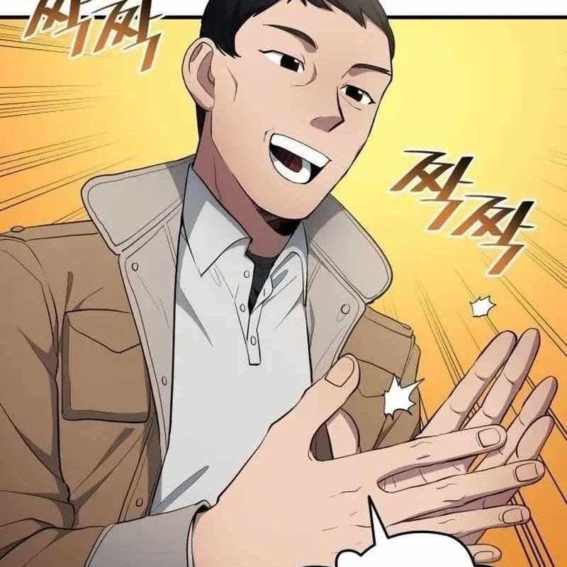 đọc truyện Thiên Phú Bóng Đá, Tất Cả Đều Là Của Tôi! Chương 69 ảnh 92 tại Thiên Thai Truyện