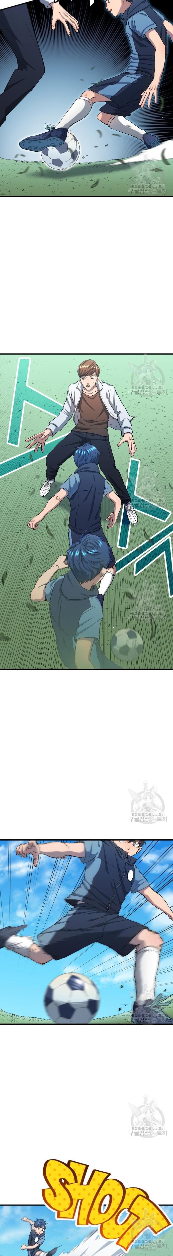 đọc truyện Thiên Phú Bóng Đá, Tất Cả Đều Là Của Tôi! Chương 7 ảnh 4 tại Thiên Thai Truyện