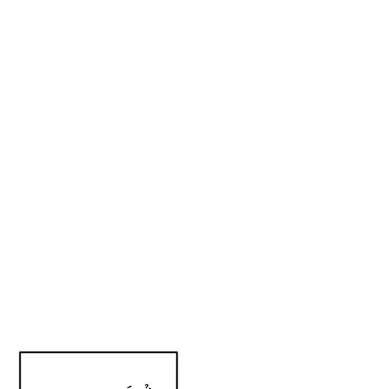 đọc truyện Thiên Phú Bóng Đá, Tất Cả Đều Là Của Tôi! Chương 70 ảnh 33 tại Thiên Thai Truyện