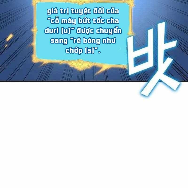 đọc truyện Thiên Phú Bóng Đá, Tất Cả Đều Là Của Tôi! Chương 70 ảnh 66 tại Thiên Thai Truyện