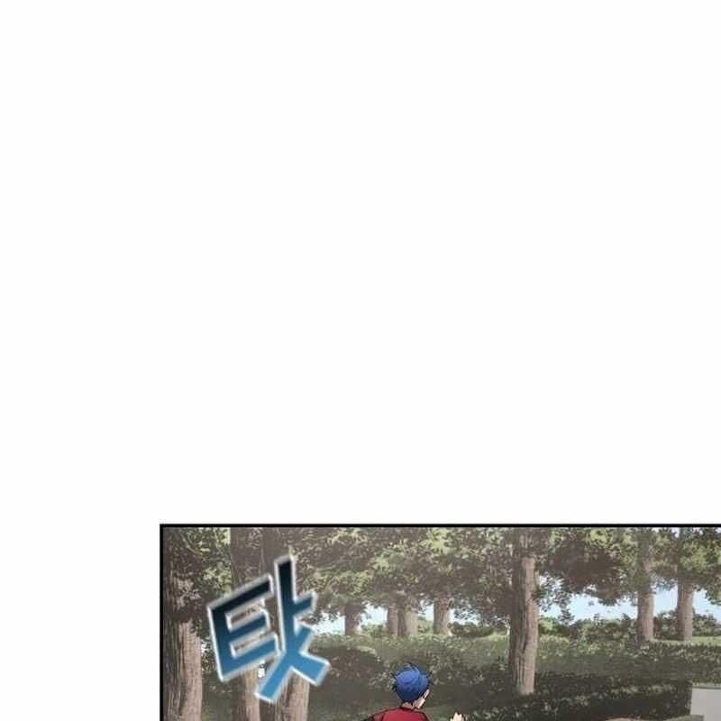 đọc truyện Thiên Phú Bóng Đá, Tất Cả Đều Là Của Tôi! Chương 71 ảnh 40 tại Thiên Thai Truyện