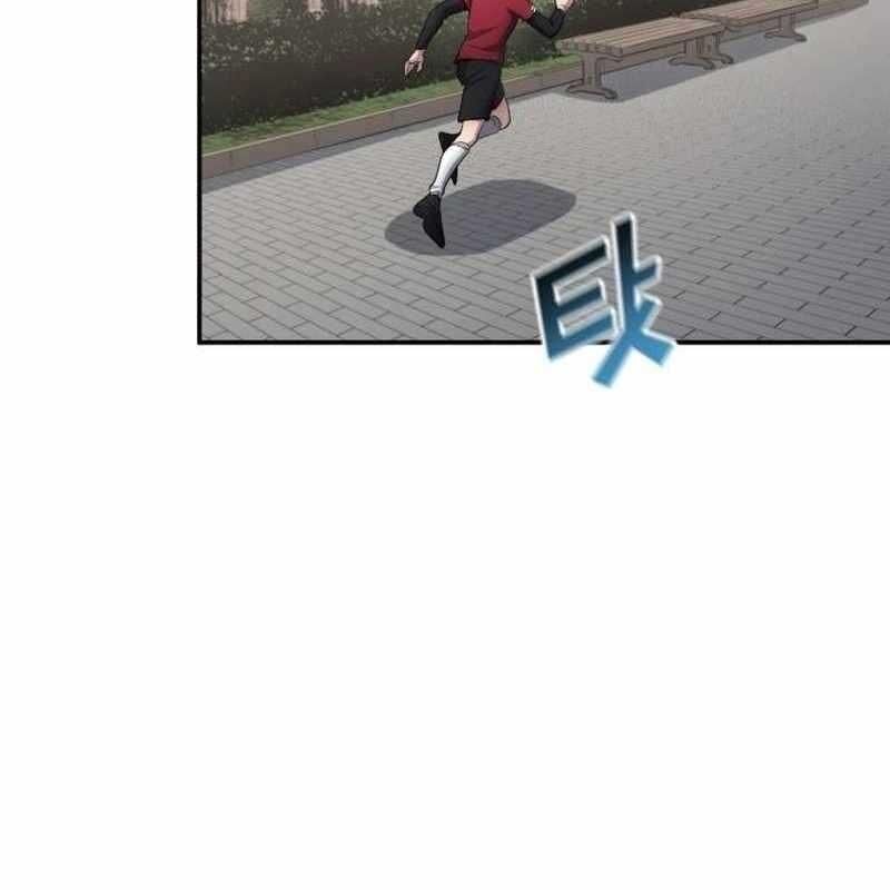 đọc truyện Thiên Phú Bóng Đá, Tất Cả Đều Là Của Tôi! Chương 71 ảnh 41 tại Thiên Thai Truyện