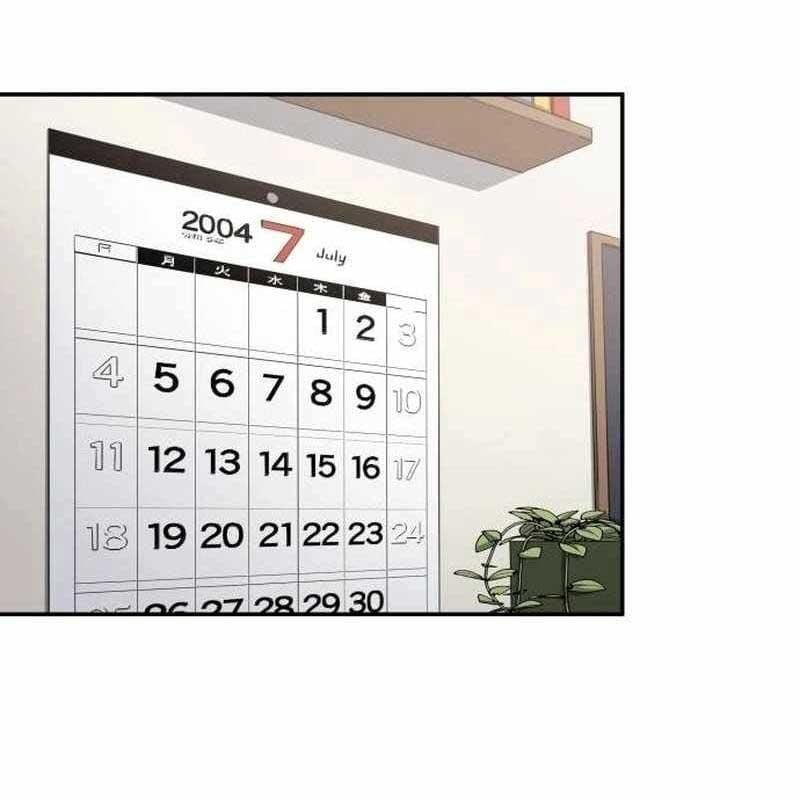 đọc truyện Thiên Phú Bóng Đá, Tất Cả Đều Là Của Tôi! Chương 71 ảnh 52 tại Thiên Thai Truyện