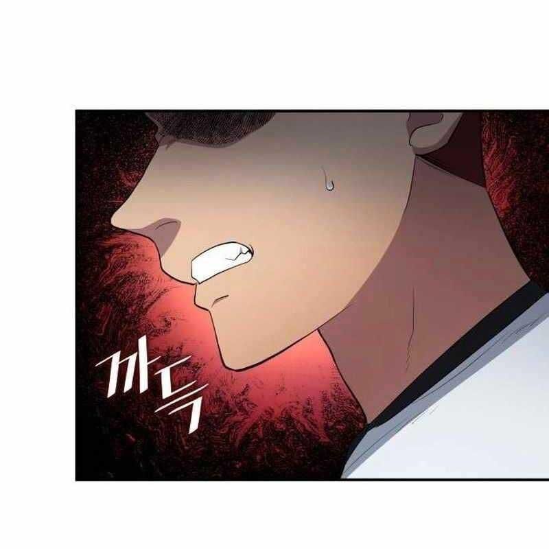 đọc truyện Thiên Phú Bóng Đá, Tất Cả Đều Là Của Tôi! Chương 72 ảnh 111 tại Thiên Thai Truyện