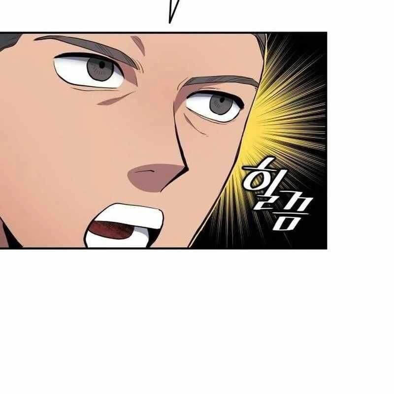 đọc truyện Thiên Phú Bóng Đá, Tất Cả Đều Là Của Tôi! Chương 73 ảnh 14 tại Thiên Thai Truyện