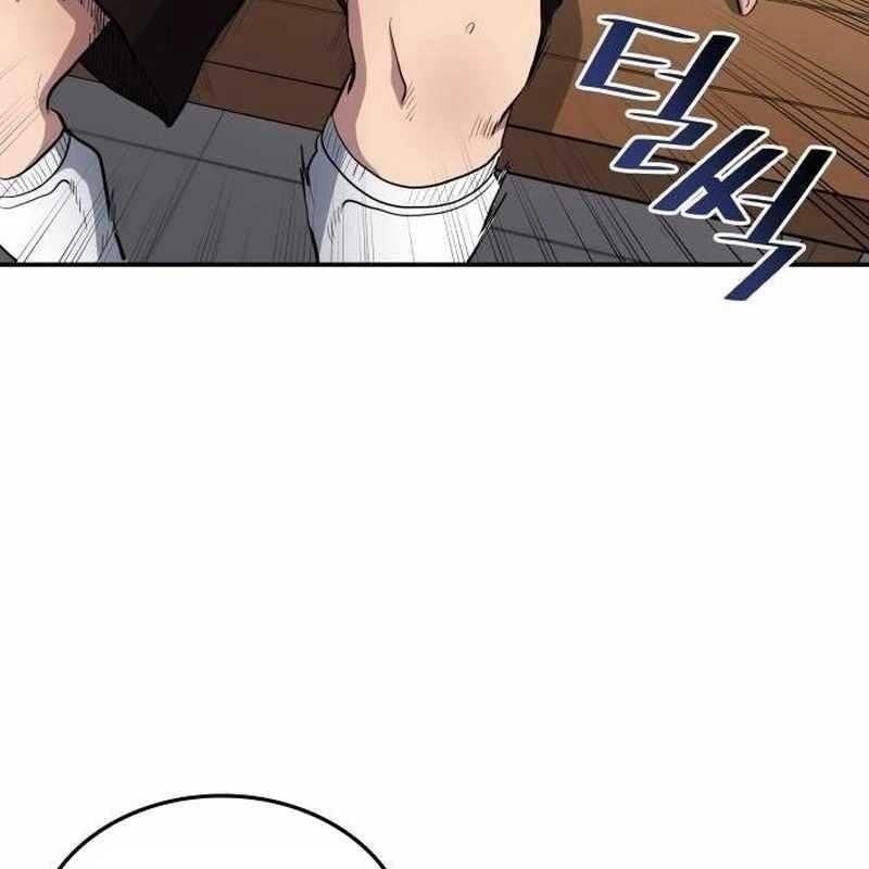 đọc truyện Thiên Phú Bóng Đá, Tất Cả Đều Là Của Tôi! Chương 73 ảnh 25 tại Thiên Thai Truyện