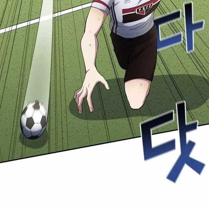 đọc truyện Thiên Phú Bóng Đá, Tất Cả Đều Là Của Tôi! Chương 74 ảnh 48 tại Thiên Thai Truyện