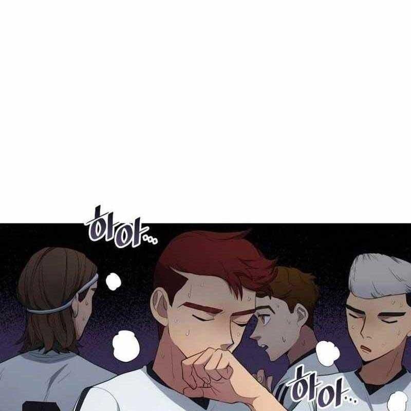 đọc truyện Thiên Phú Bóng Đá, Tất Cả Đều Là Của Tôi! Chương 74 ảnh 72 tại Thiên Thai Truyện