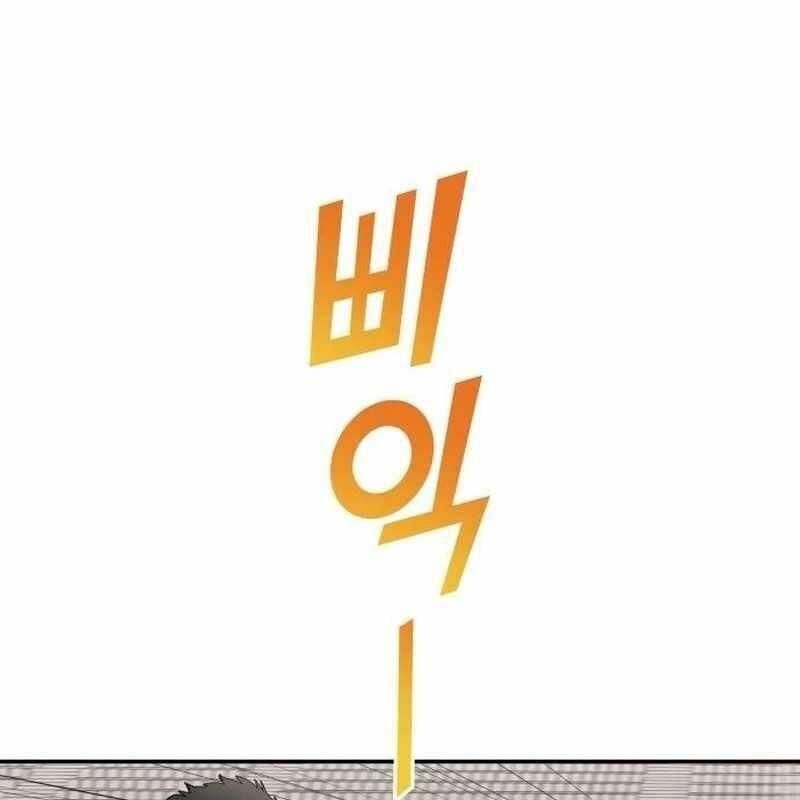 đọc truyện Thiên Phú Bóng Đá, Tất Cả Đều Là Của Tôi! Chương 75 ảnh 102 tại Thiên Thai Truyện