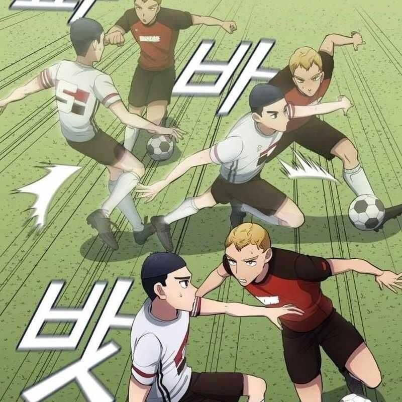 đọc truyện Thiên Phú Bóng Đá, Tất Cả Đều Là Của Tôi! Chương 75 ảnh 109 tại Thiên Thai Truyện